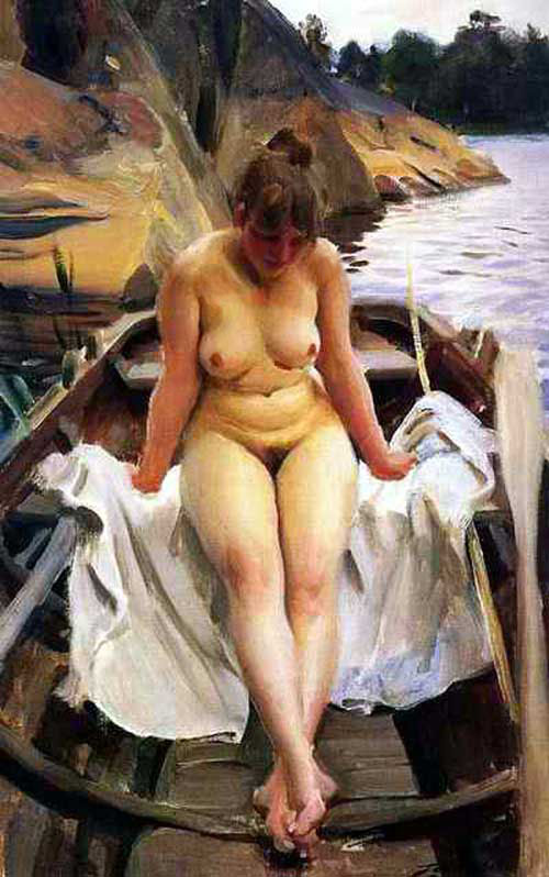Rowing Boat